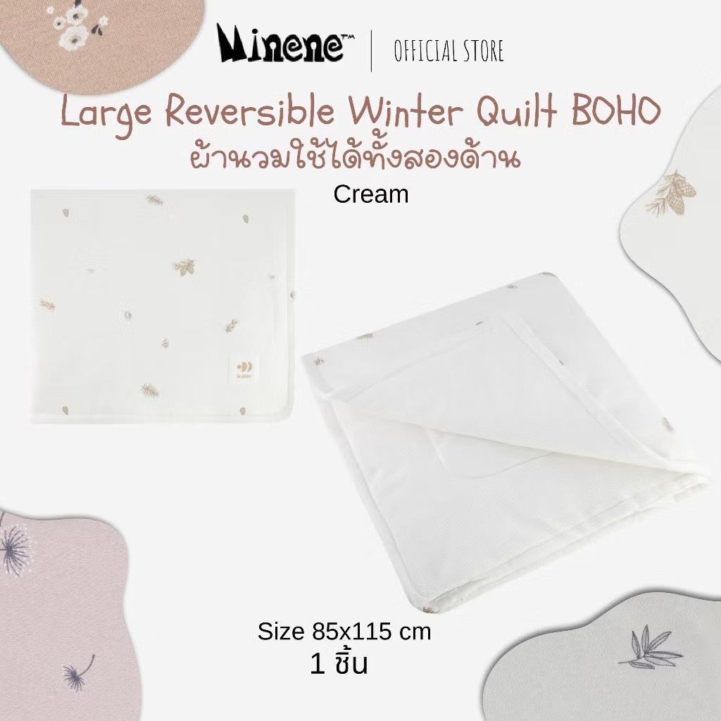 Set of Large Winter Quilt & Snuggly Snake - BOHO Collection