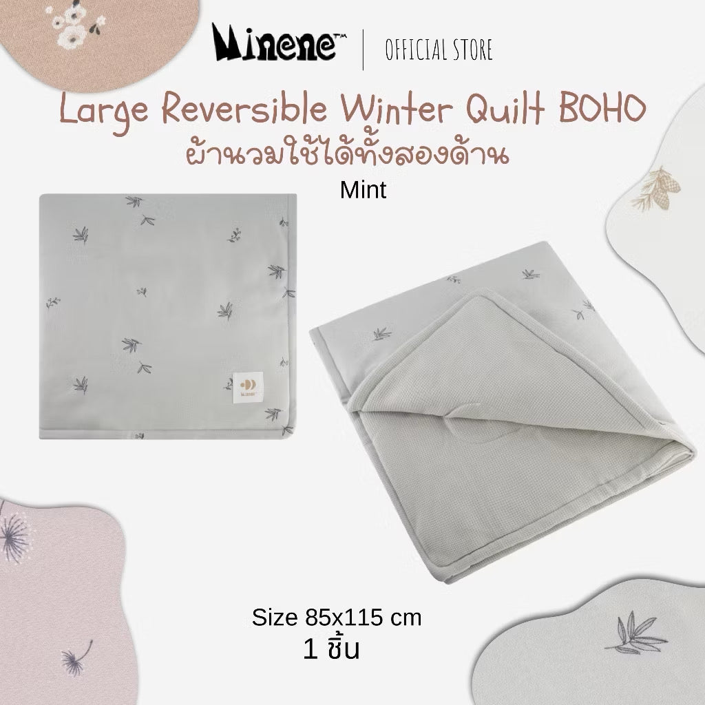 Set of Large Winter Quilt & Snuggly Snake - BOHO Collection