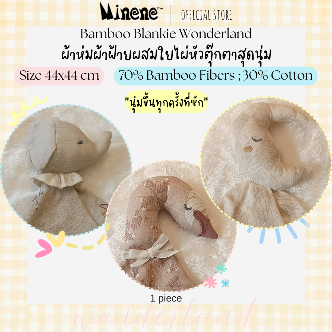 Bamboo blankie - Wonderland