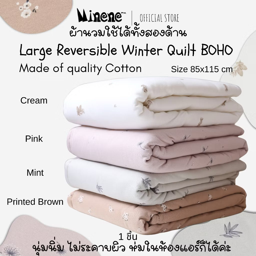 Set of Large Winter Quilt & Snuggly Snake - BOHO Collection