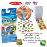 Melissa & Doug Surprise pack - Sticker Wow