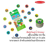 Melissa & Doug Dinosaur - Sticker Wow