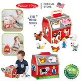 Melissa & Doug Take Along Sorting Barn