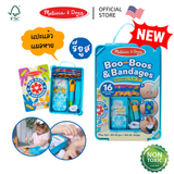 Melissa & Doug Boo Boo and Bandages Reuseable playset