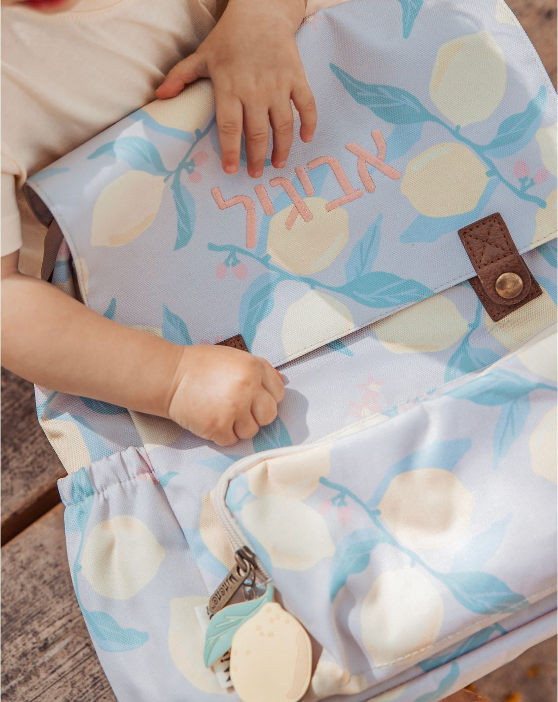Mi Little Retro Backpack - 2026 collection