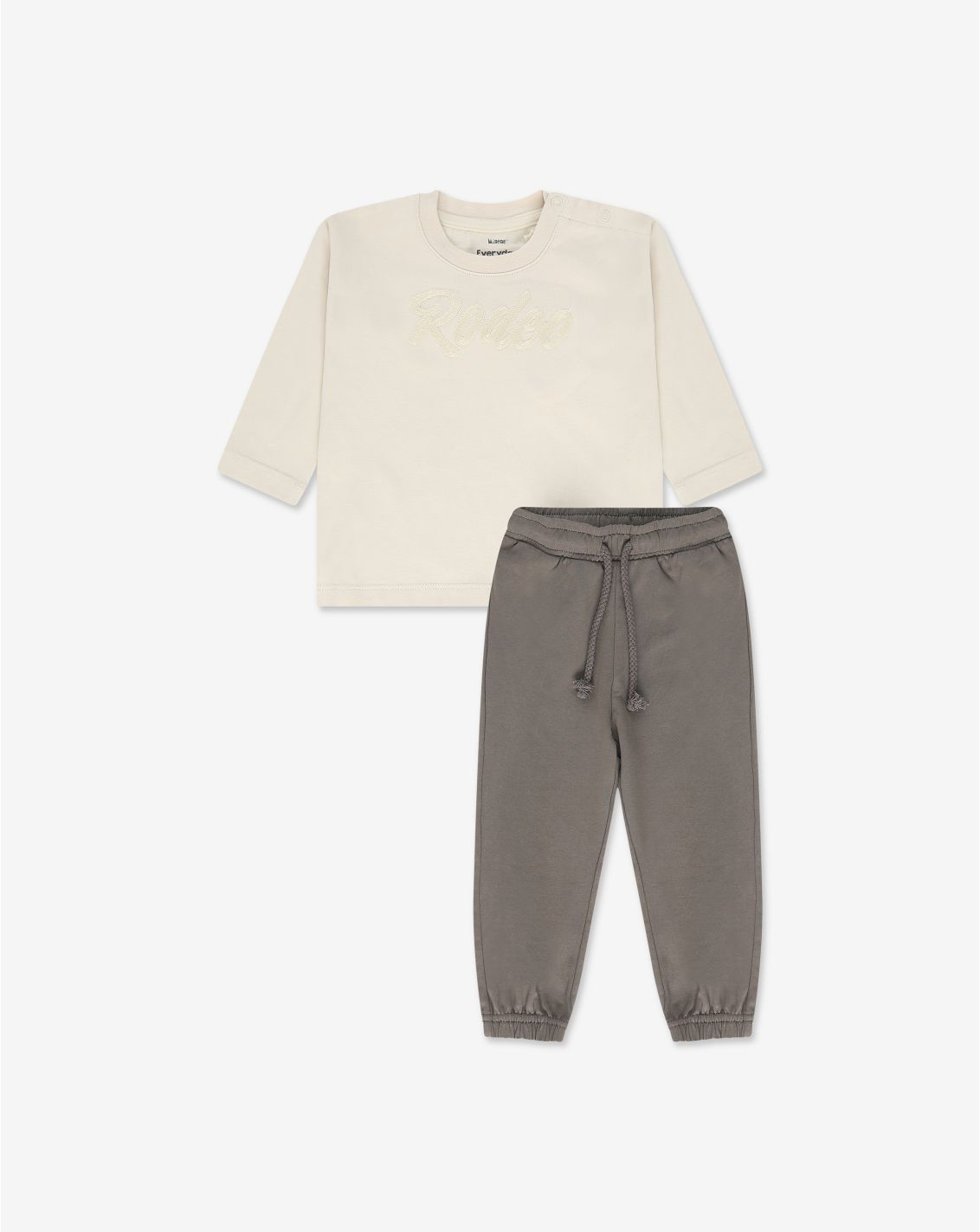 Boys Shirt & Pants Set KC