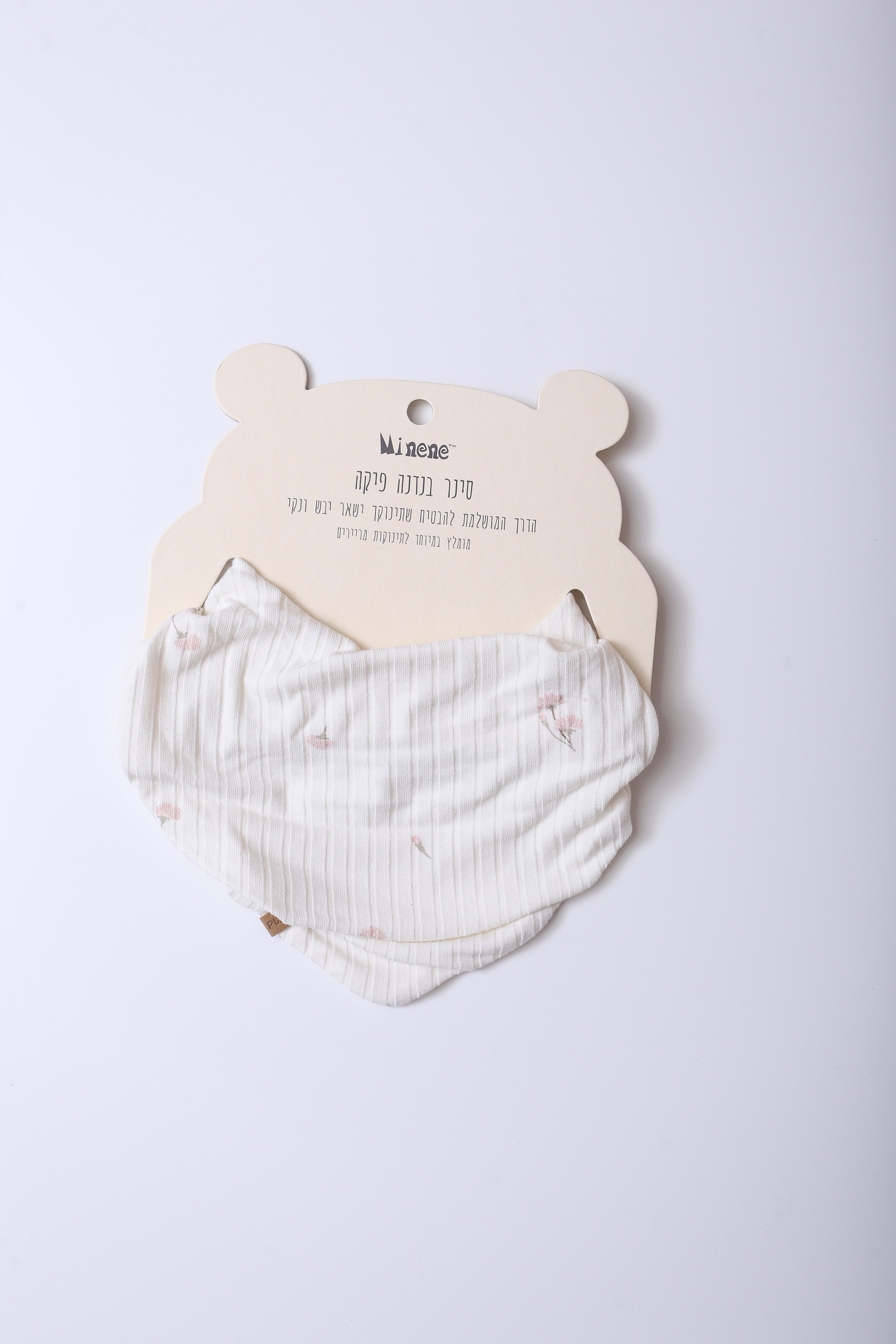 Bandana Bib PR