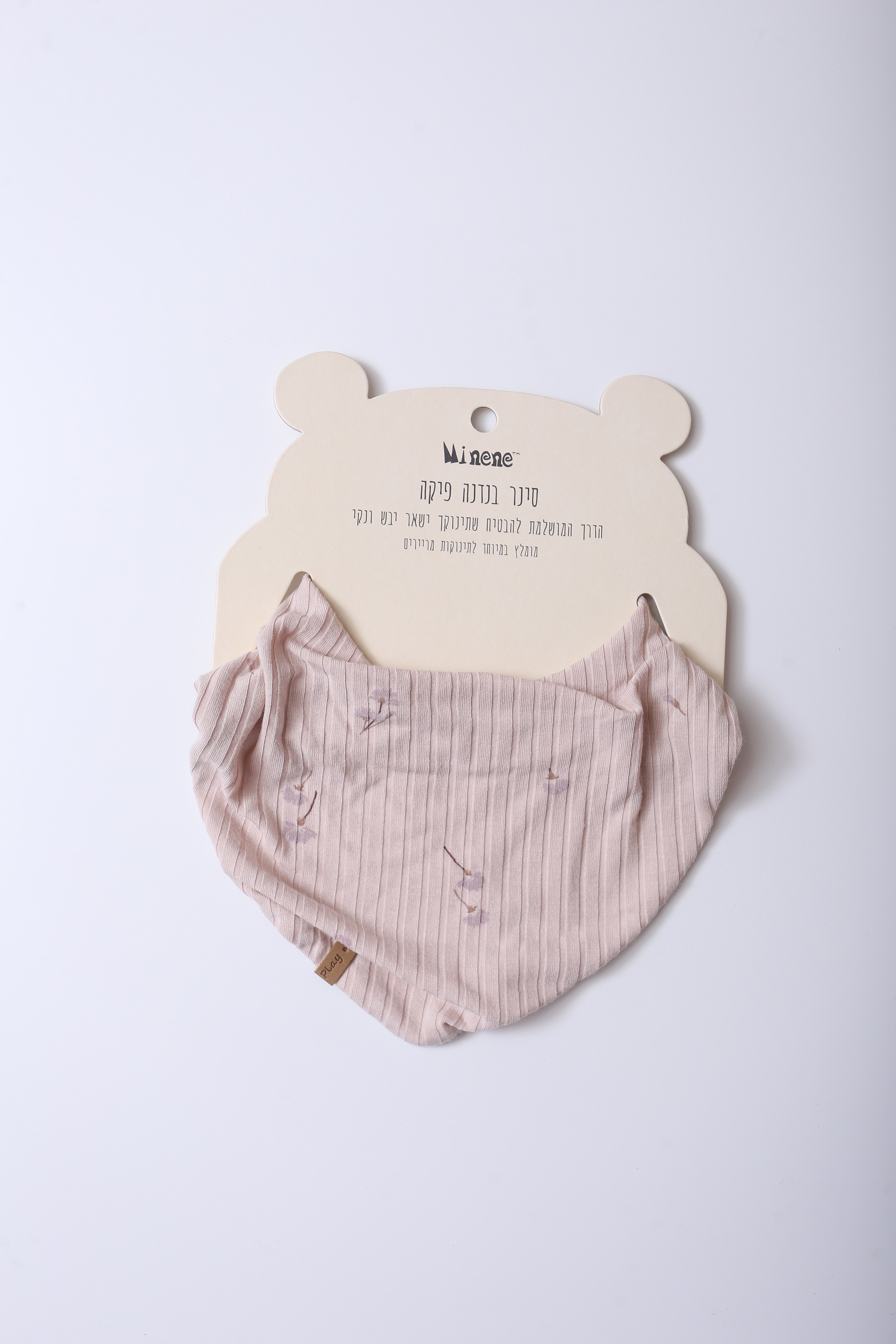 Bandana Bib PR
