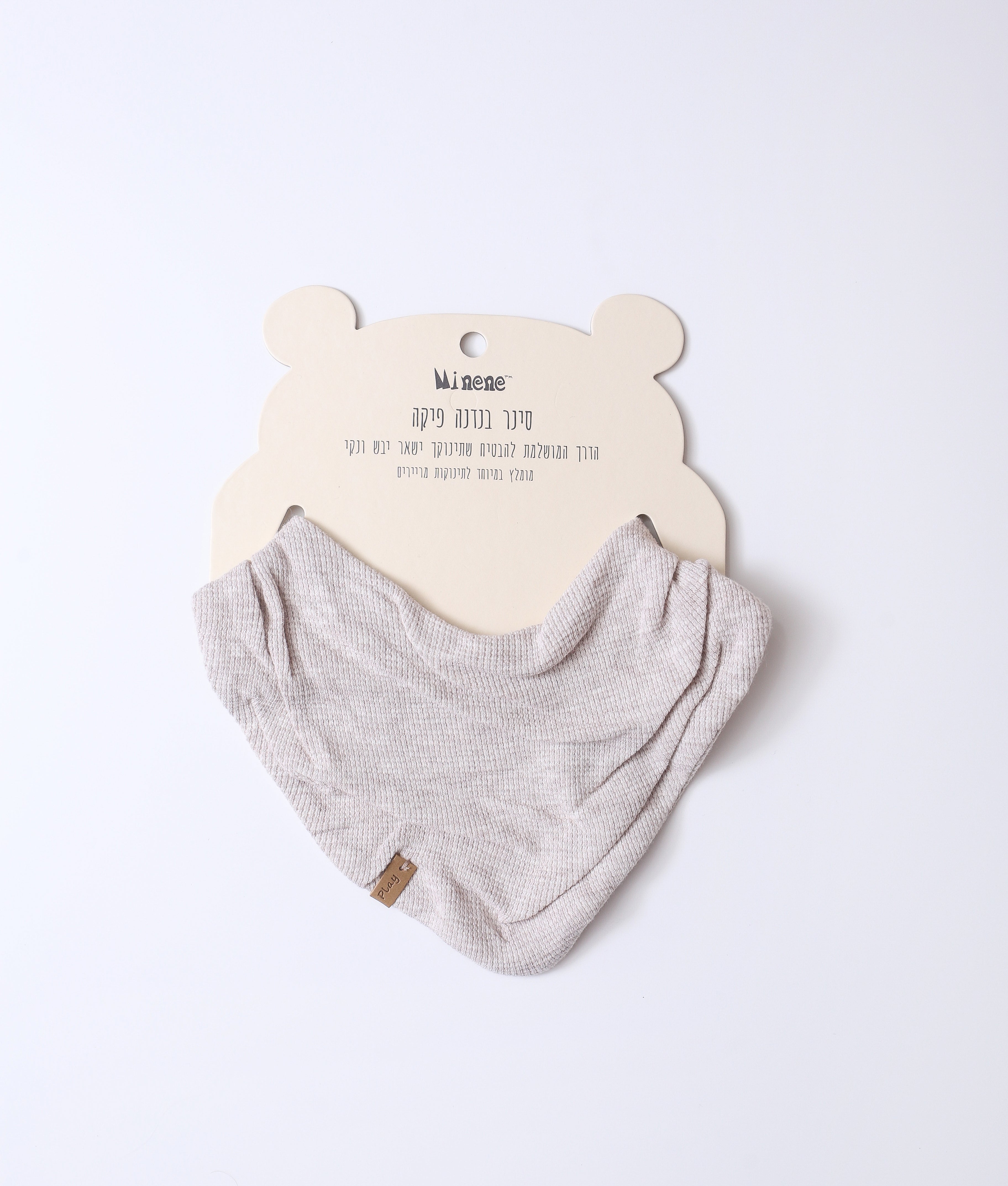 Bandana Bib PR