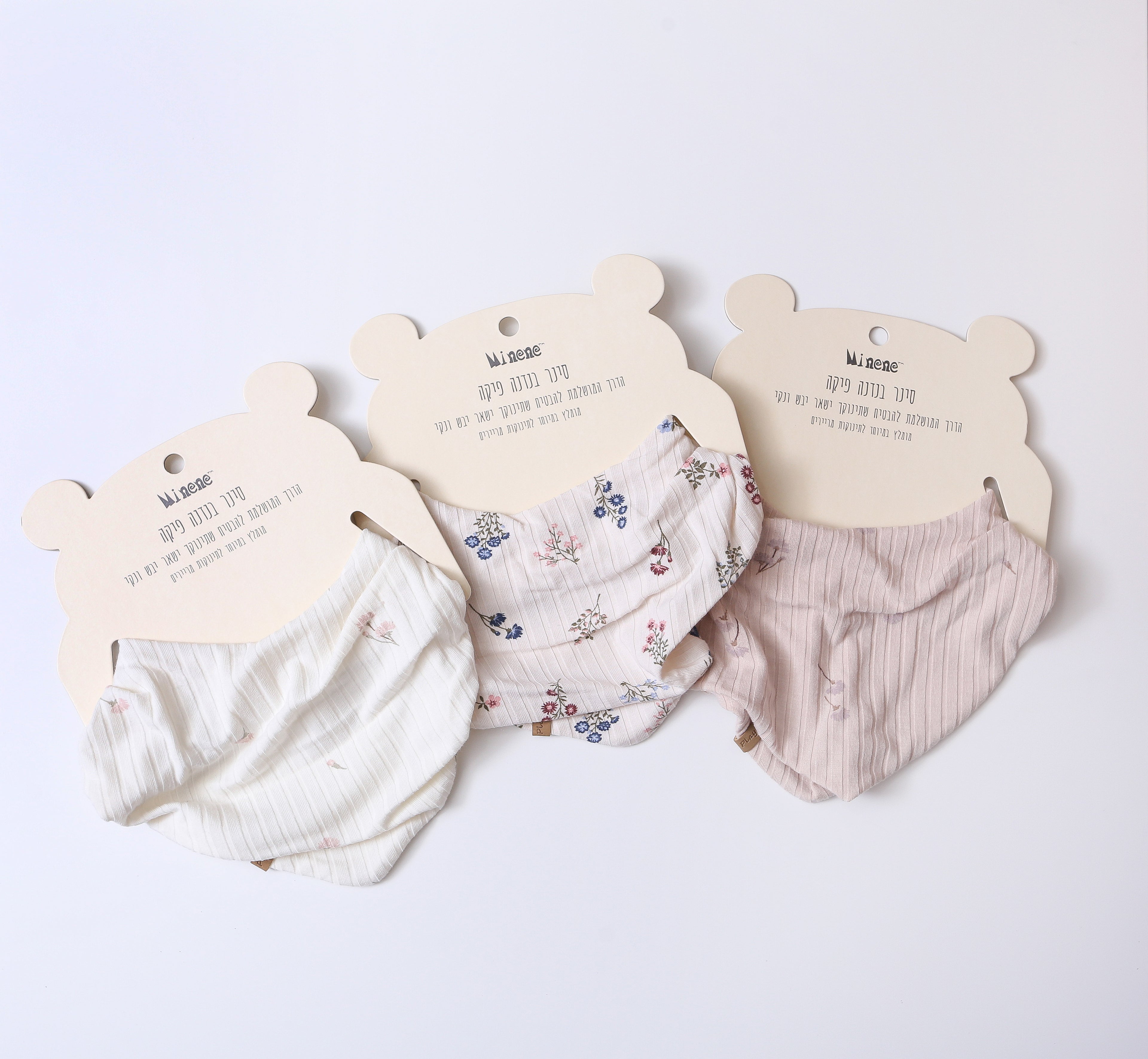 Bandana Bib PR
