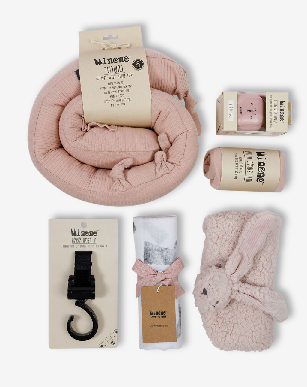 Gift  Set #4 Adventures Await