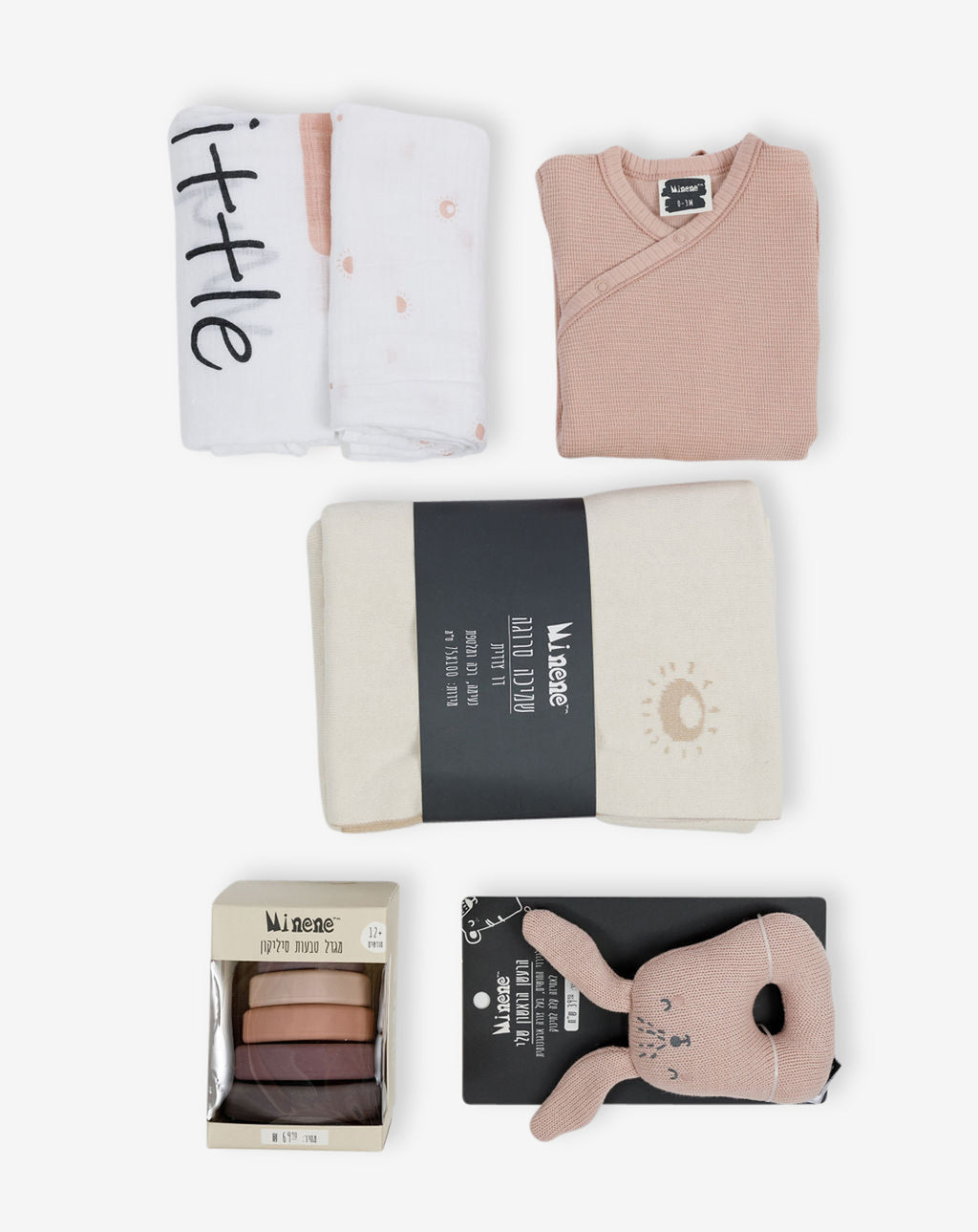 Gift  Set #5 Play Time