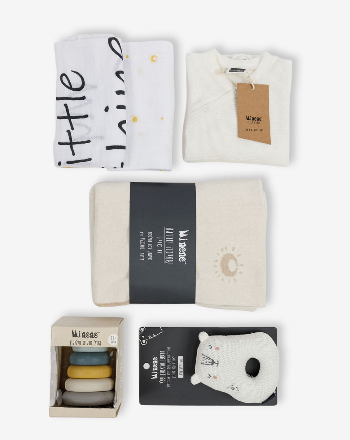 Gift  Set #5 Play Time