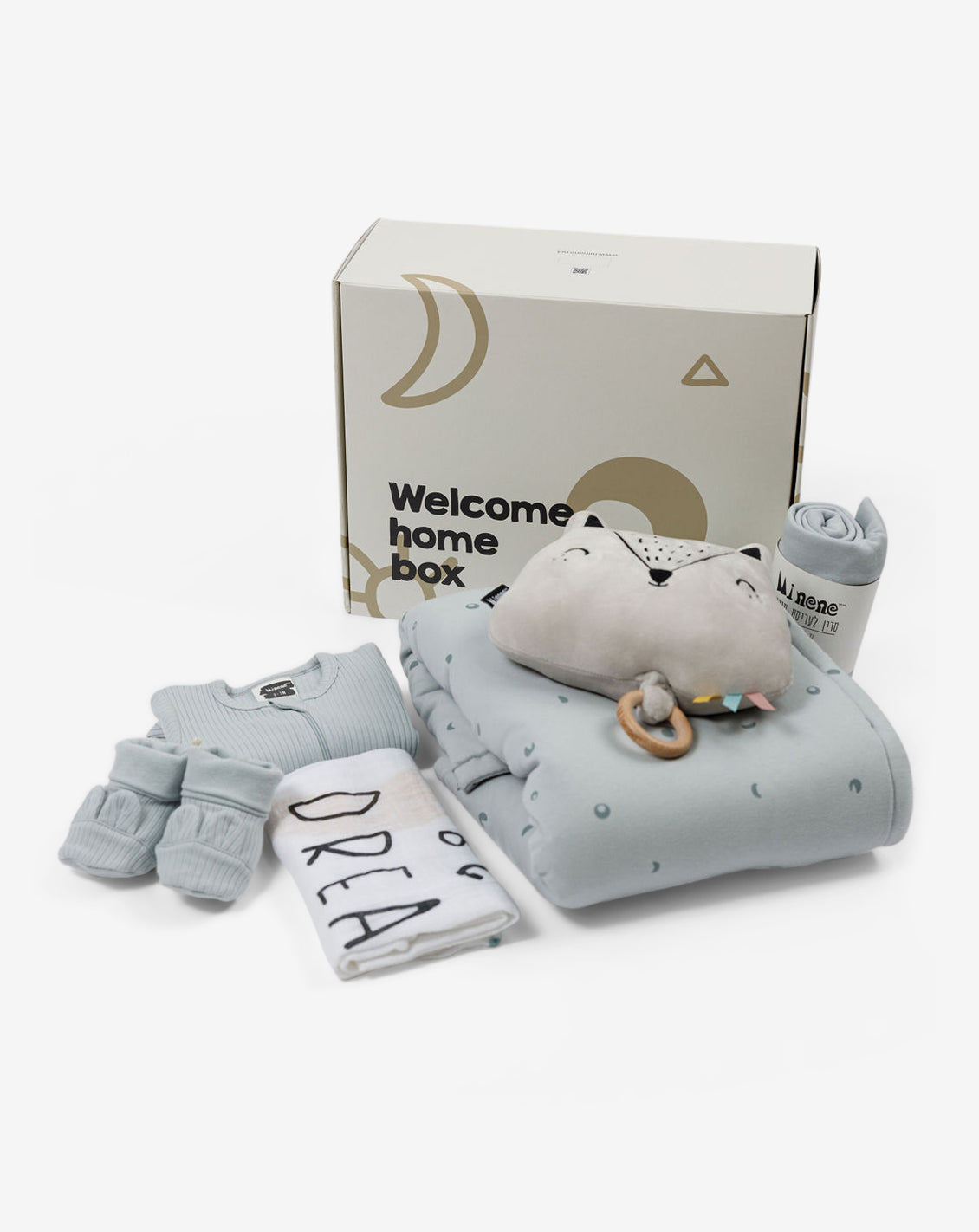 Gift  Set #6 Good Night