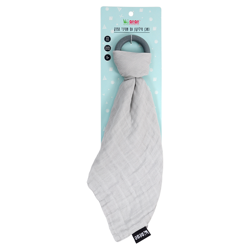 Bamboo Muslin with Silicone Baby Teething Ring