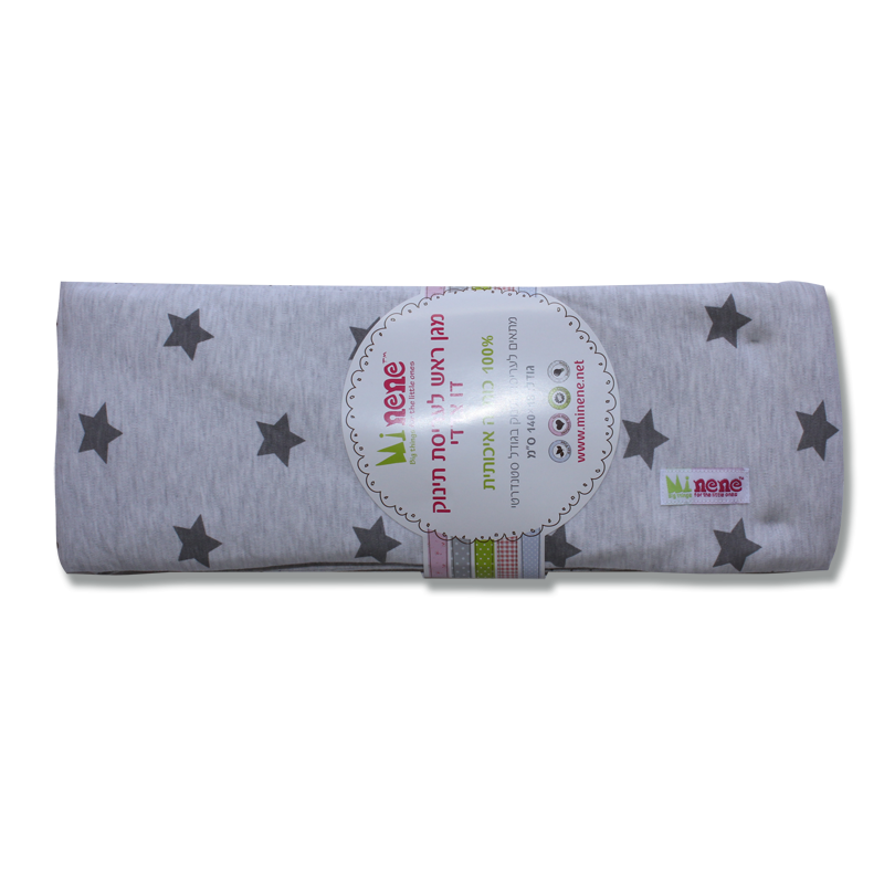 Cot Bumper, size: 138 x18cm