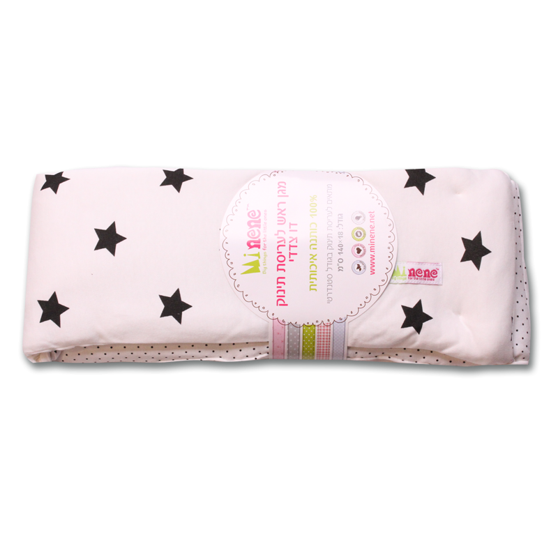 Cot Bumper, size: 138 x18cm