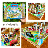 Melissa & Doug Take-Along Town 18 Pcs