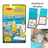 Reusable Water Wow! Connect the Dots Vehicles - On the Go Travel Activity