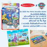 Melissa & Doug X PAW Patrol Restickable Stickers Flip-Flap Pad - Ultimate Rescue