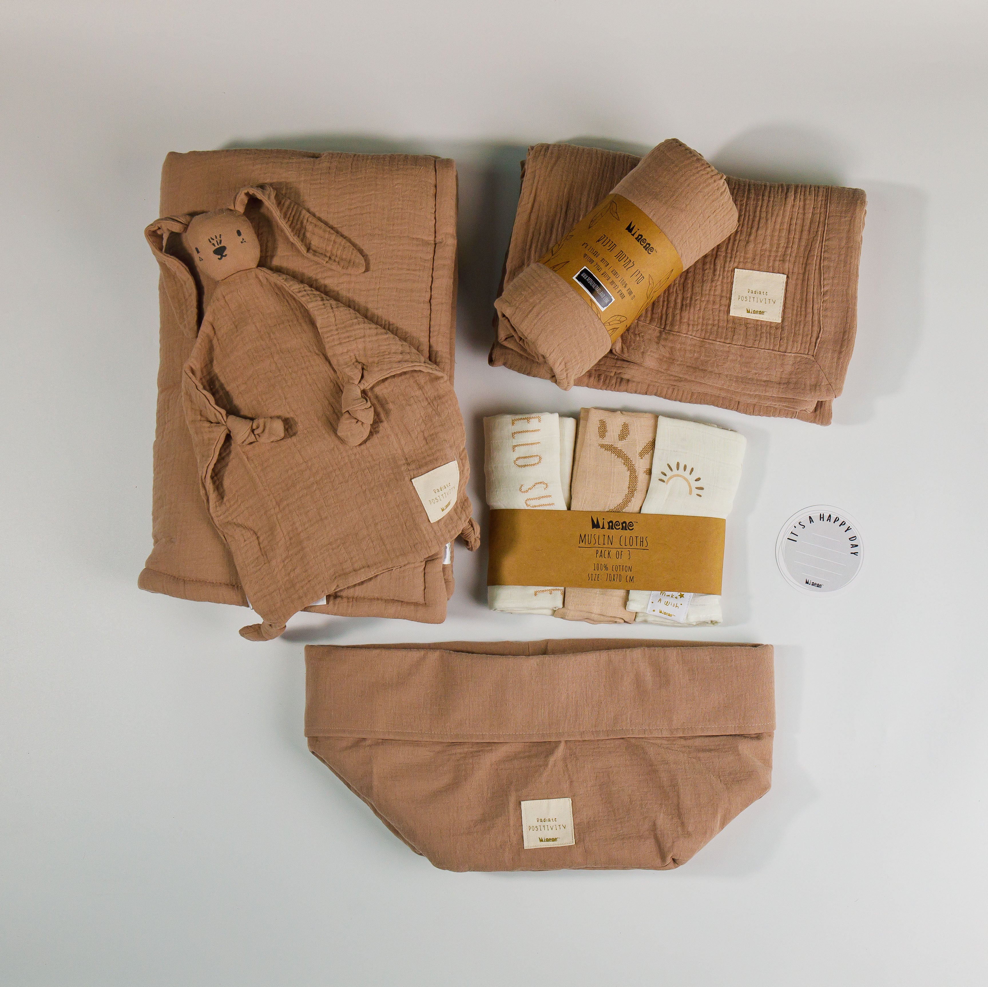 The Little One Gift Basket - New Muslin Collection !