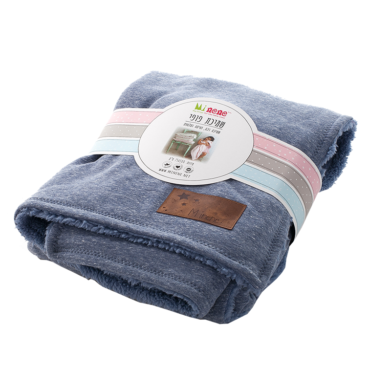 Puffy Blanket And Terry Size: 100x75 cm