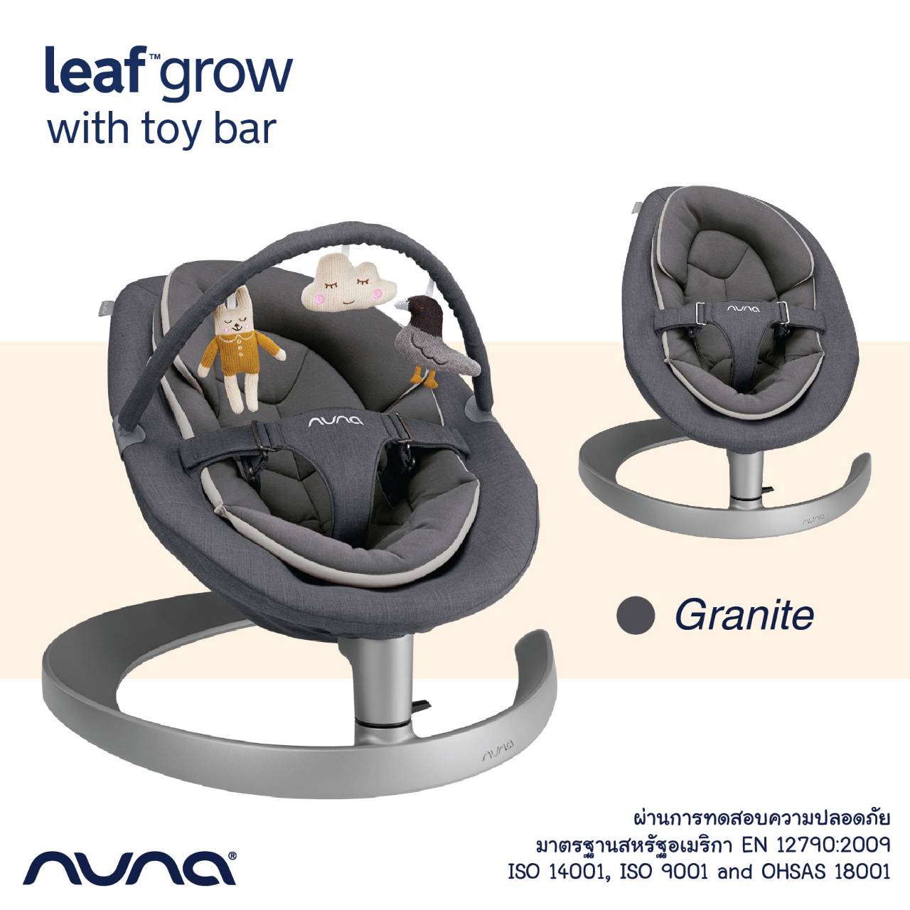 Nuna Leaf Grow with Toy Bar