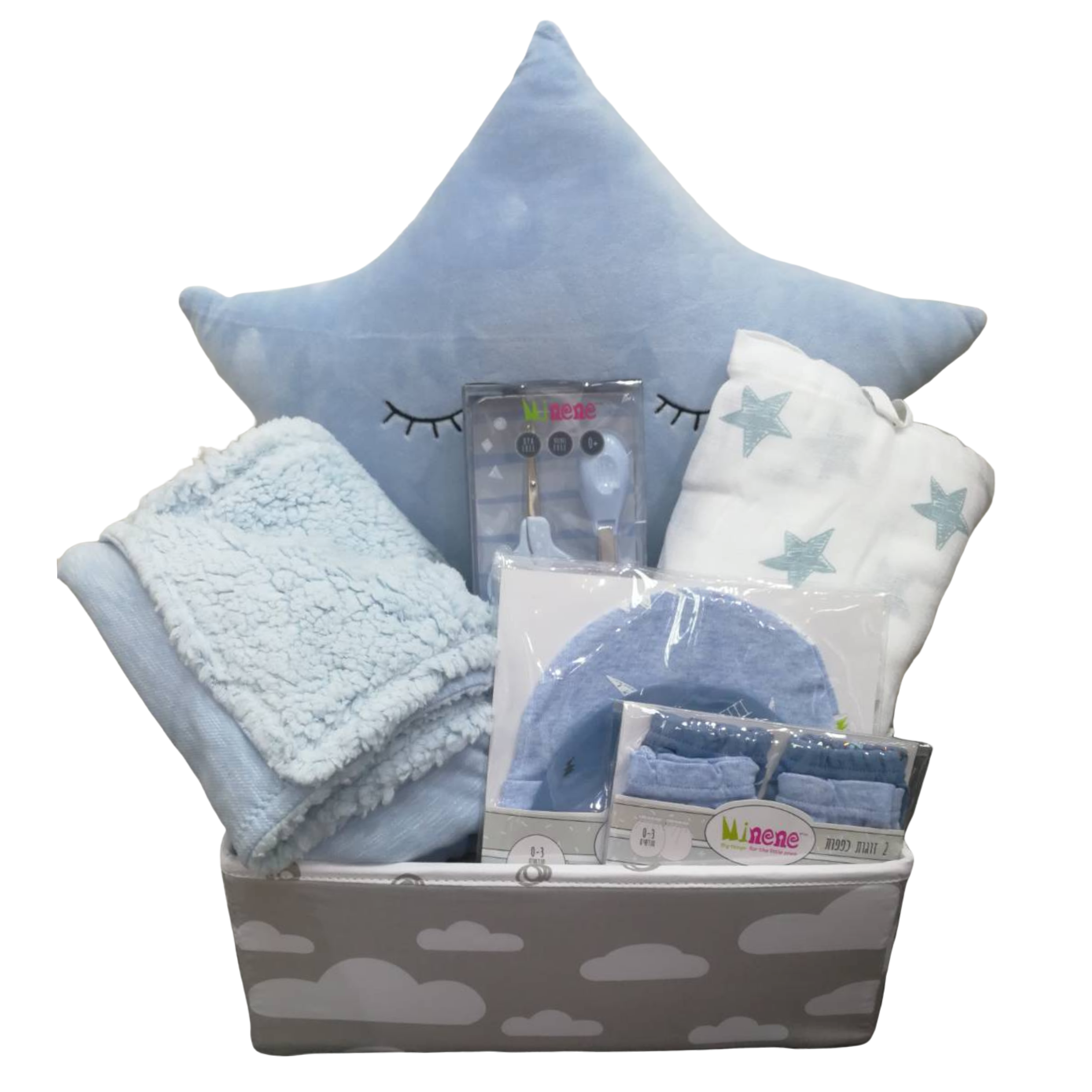 Special Baby Boy Gift Box