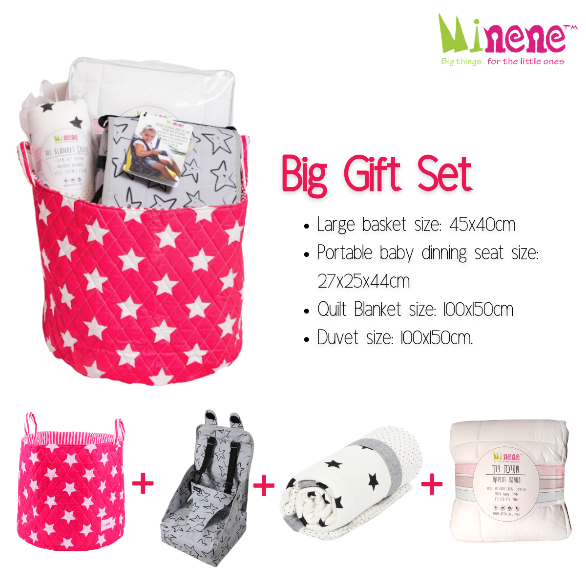 Gift Basket - Pink Star