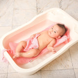Bath Support for Infants