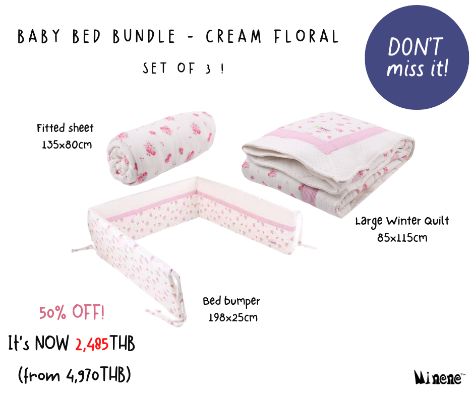 Baby Bed Bundle - Cream Floral